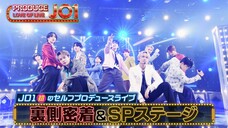 JPOP JO1 YOUR KEY LIVE AT PRODUCE JO1