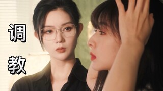 【短剧】“你是我最伟大的作品”