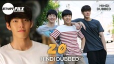 20 The Series episode 1 Hindi ( Get ready to watch the series )