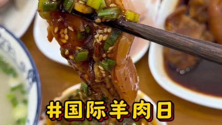 Chủ nhật [Ngày Quốc tế Thịt Cừu] cùng xem niềm vui chấm đẫm nước dùng của ông chủ tiệm thịt cừu ở Th