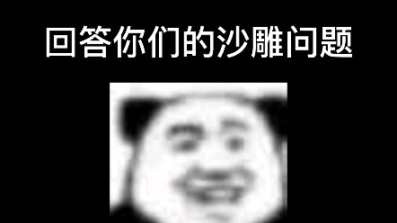 مشكلة المرضى