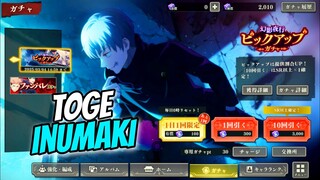 Gacha Inumaki Toge Terbaru