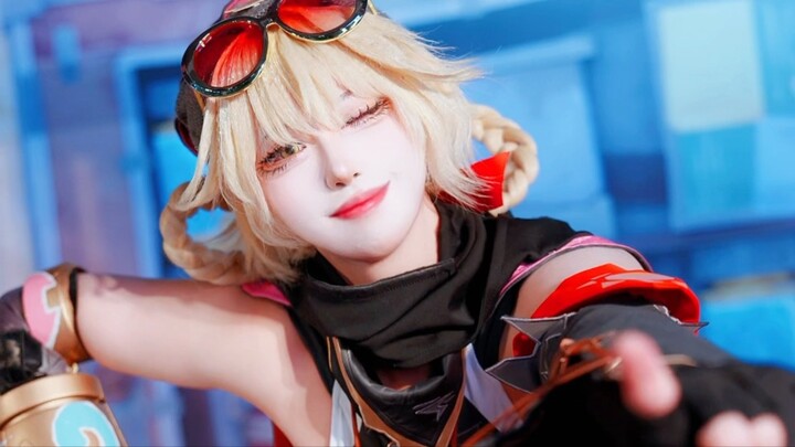 A Korean Cosplayer at Genshin Impact Fest in China !