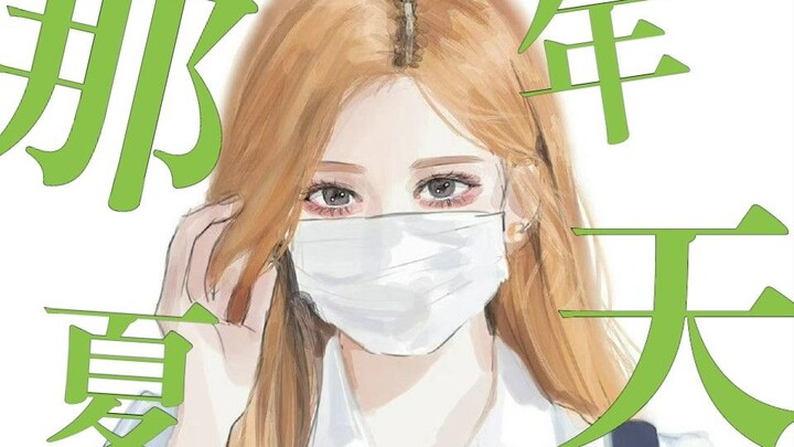 Nghe mà nổi da gà luôn, ca khúc tự sáng tác của nữ sinh trung học 18 tuổi