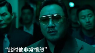 虽为黑帮，但因为一句女孩的谢谢，全力以赴  ！恶人也有好的一面，黑帮大佬
