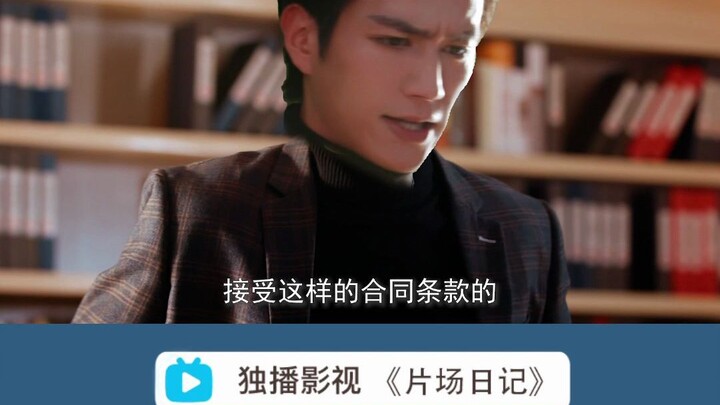 "ไดอารี่กองถ่าย" ตอนที่ 6 - ช็อก! ดาราชายหนีภาษีถูกเปลี่ยนหัวขณะแสดง
