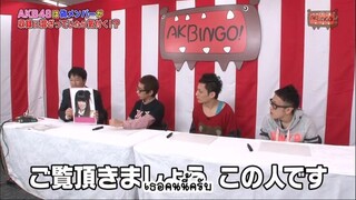 AKBINGO! ep 222 ดกคิริรับปีใหม่ 2013 Sub Thai