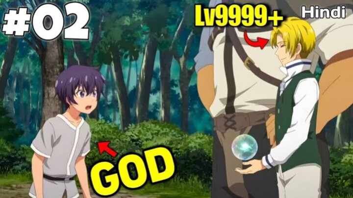 From Overshadowed Overpowered:Second Reincarnation of a Talentless Sage Season 1 Episode 2 Hindi dub