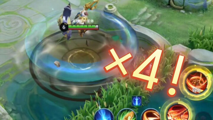 เชี่ยวชาญบั๊กการกระโดดติดต่อกันอันเป็นเอกลักษณ์ของจางเฟย เปลี่ยนร่างเป็นจู๋ป้าเจี๋ย สามารถกระโดดติดต