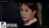 [MV]  HANA (gugudan) (하나(구구단)) _ Falling Down (Touch your heart(진심이 닿다) OST)