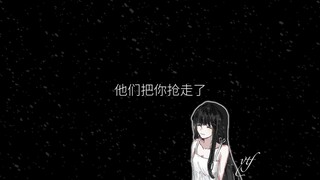 ⚡安 我马上就要相信你不存在了⚡