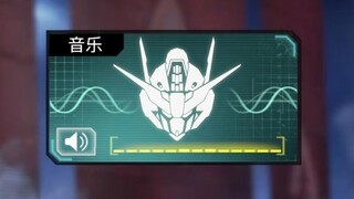 【APEX】"Witch of Mercury" now has a skydiving music pack