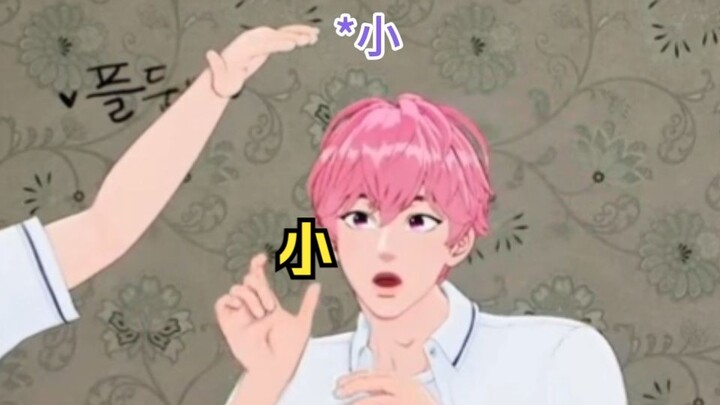 【PLAVE】Performing artists with level 10 body language