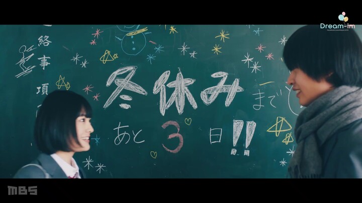 [ซับไทย] โฮริมิยะ สาวมั่นกับนายมืดมน ตอนที่ 7 Live Action
