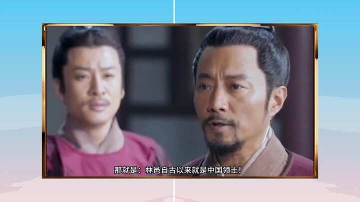 In episode 14, Li Shimin changed his name to Yang Shimin!