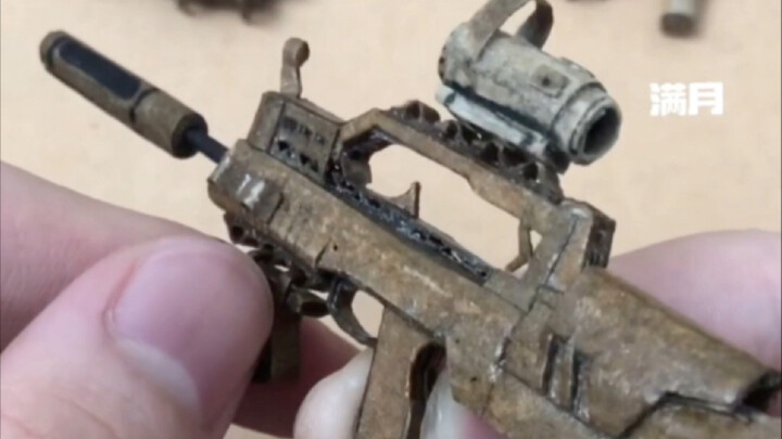 Dark Zone T951 บทช่วยสอนการทำแบบแฮนด์เมด (เวอร์ชันที่เรียบง่าย)