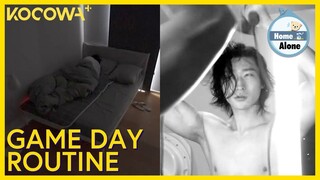 This Is How Cho Gue Sung Gets Ready On Game Day! | Home Alone EP529 | KOCOWA+