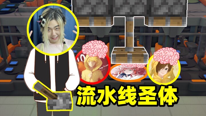 Only after playing this game did I realize the charm of assembly-line gameplay—it’s so stress-reliev