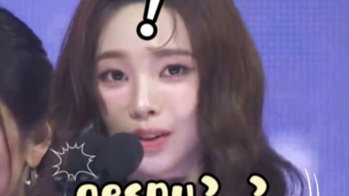 Sister Liu slipped up and said “aespu” instead of “aespa,” and the four sisters laughed so hard they