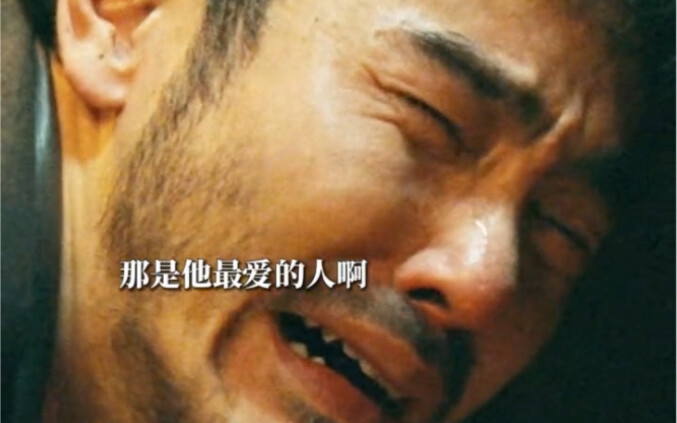 คู่รักทะเลาะกัน สาวน้อยหนีออกจากบ้านกลางดึก แต่ไม่คาดคิดว่าเมื่อได้พบกันอีกครั้งกลับกลายเป็นการจากกั