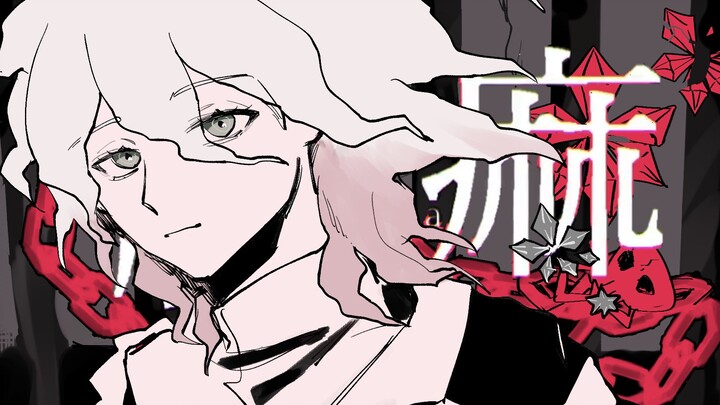 [chữ viết tay Danganronpa 2/chữ viết tay Komari]Shama/Shama