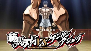 Baki Hanma Vs Kengan Ashura Part 3 Tagalog HD