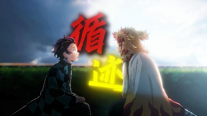 “ต่อมาฉันเลียนแบบท่าทางของเธอ แล้วตัดขาดโซ่ตรวนนั้นออกไป”