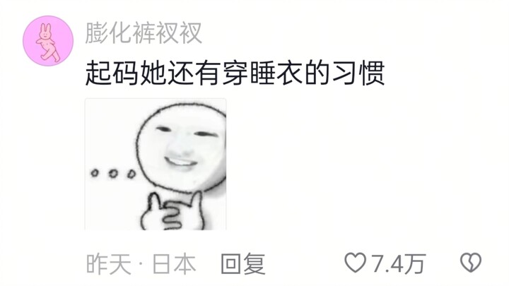 College girl wakes up at noon—she thinks the sky’s falling!