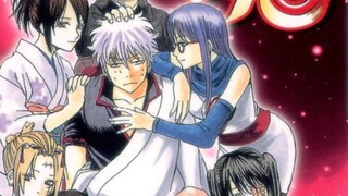 Bìa sách đơn "Gintama" - Sorachi Hideaki