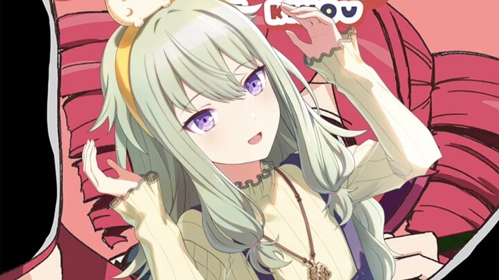 ميزة مرحة: كوساناغي نينين من ANVO