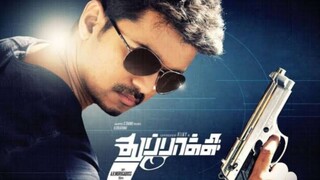 Thuppakki (2012) Tamil 1080p HD