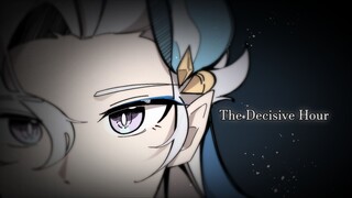 【狱审手书】The Decisive Hour「栖花欲语之诗||2.14」