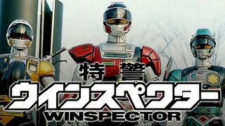 Tokkei Winspector Episode 29 (Subtitle Bahasa Indonesia)