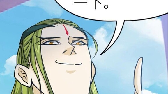 Your childhood is being destroyed! The most outrageous comic in history! Ten years of nostalgia fina