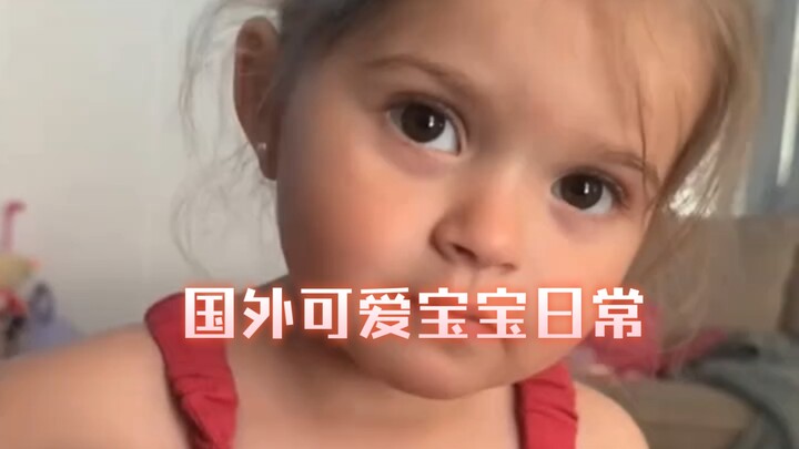 【Orang Asing】Keseharian Bayi Lucu di Luar Negeri