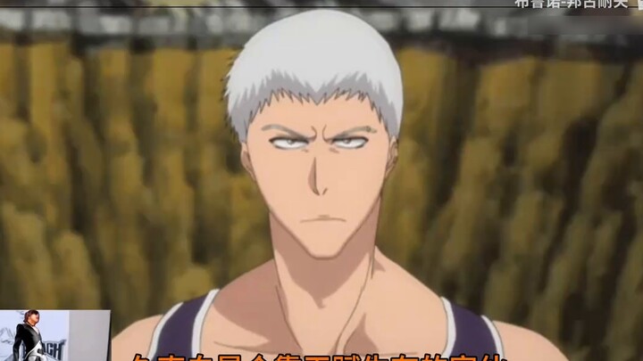Kubo menjawab secara pribadi! Bisakah Nel menyerap Getsuga Tensho milik Ichigo? Alasan mengatur Star