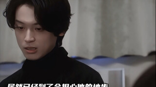 青梅竹马闹到最后一拍两散老死不相往来，其实和章真的会很痛吧，因为自己的扭捏犹豫不勇敢到最后的失控发疯强制才是毁了这一切的根源 #相遇骤雨中