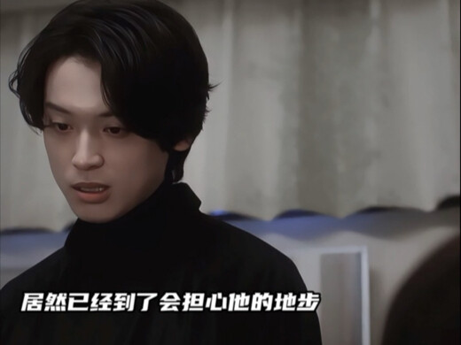 青梅竹马闹到最后一拍两散老死不相往来，其实和章真的会很痛吧，因为自己的扭捏犹豫不勇敢到最后的失控发疯强制才是毁了这一切的根源 #相遇骤雨中