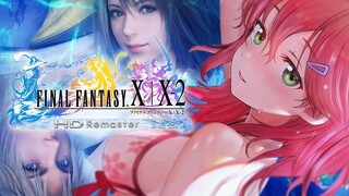 #2【 FF10 】夏にはじめる、はじめてのファイナルファンタジーX ！【ホロライブ/さくらみこ】※ネタバレあり