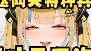 [Another] Replaying the birthday party, I vomited three times 🤮Replaying the fun of today's 3D group
