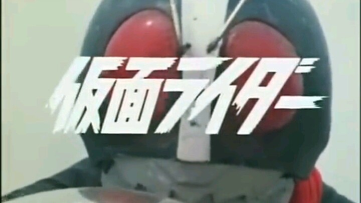 Kamen Rider (1971) Opening 2