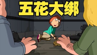 Louis có niềm đam mê tài năng! Nhưng anh lại bị bắt cóc, ném xuống vực và mất đi gia đình?