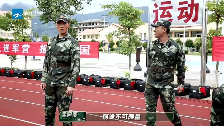 《特战荣耀》花絮：你不知道的特战片场已开启欢乐不ng模式，燕破岳的快乐源泉居然是萧云杰，模仿精髓不在话下!快乐都是你们的，吕小天只好默默成为工具人