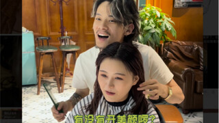 "I" "A Barber Who Doesn't Understand What People Say"