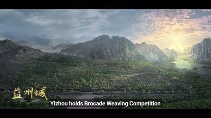 brocade oddessy EP 1