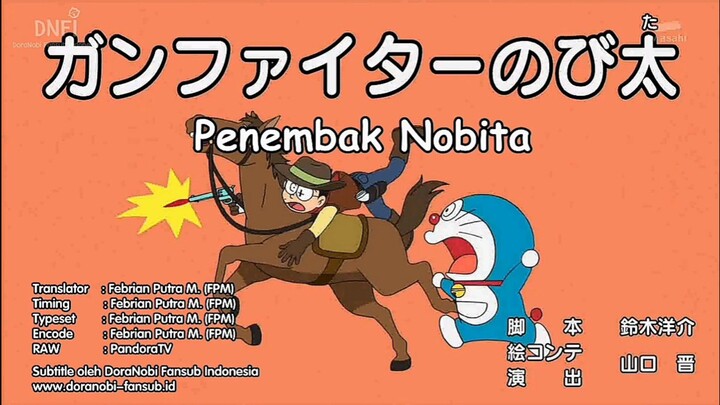 Penembak Nobita Subtitle Indonesia.