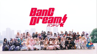 【原创编舞】邦多利十周年九团全员合舞！—这就是我们邦邦的羁绊！—夢を撃ち抜く瞬間に！