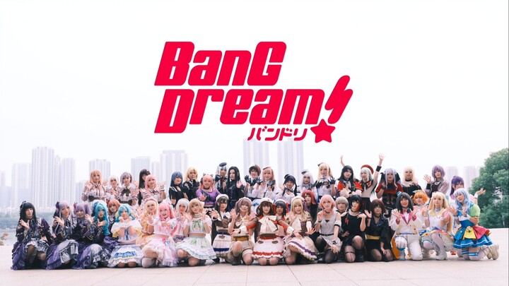 【تصميم رقص أصلي】رقصة جماعية لجميع أعضاء الفرقة التاسعة بمناسبة الذكرى العاشرة لتأسيس باندولي! — هذه 