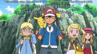 Pokemon: XY Episode 56 Sub