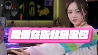 Tào Tháo không cho phép phòng livestream của Chấn Chấn sập tiệm, còn đặt luôn 3 bát cơm đậy nắp!